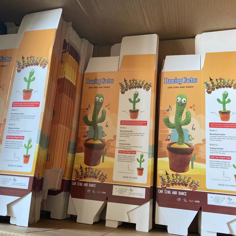 微信图片_20210919185225