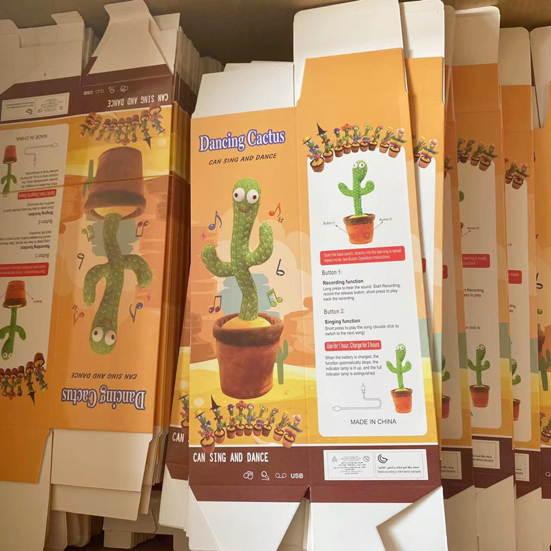 微信图片_20210919185229