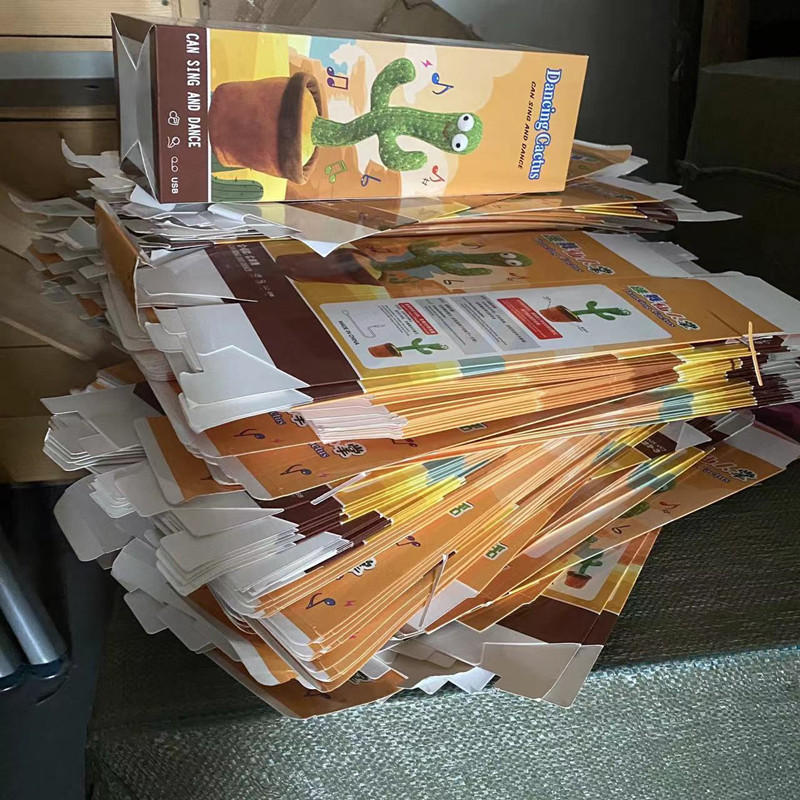 微信图片_20210919185234