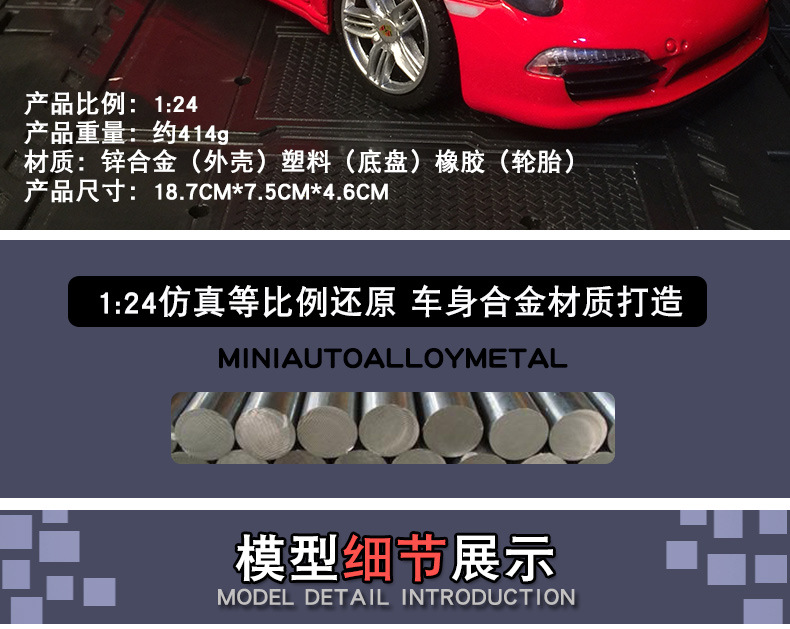 详情_03.jpg