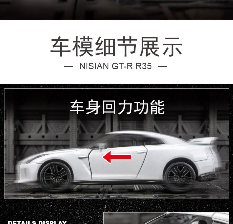 详情页_03.jpg