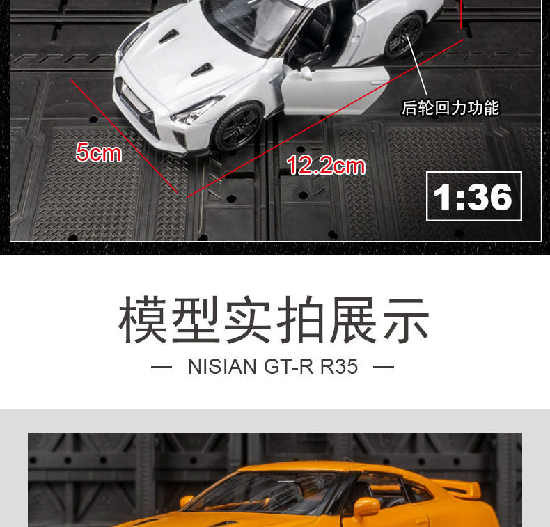 详情页_06.jpg