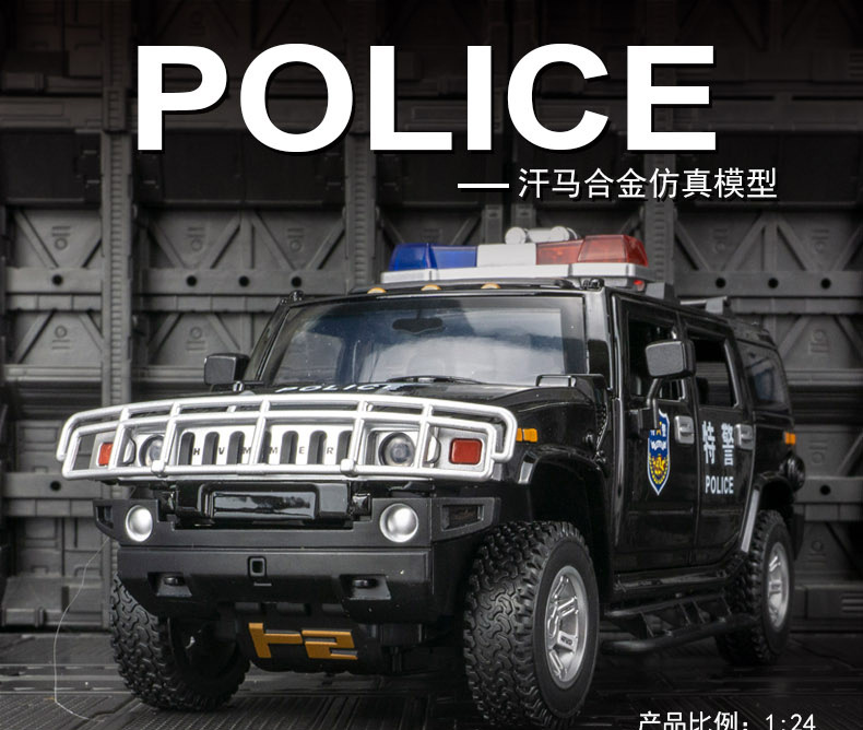 详情页_01.jpg