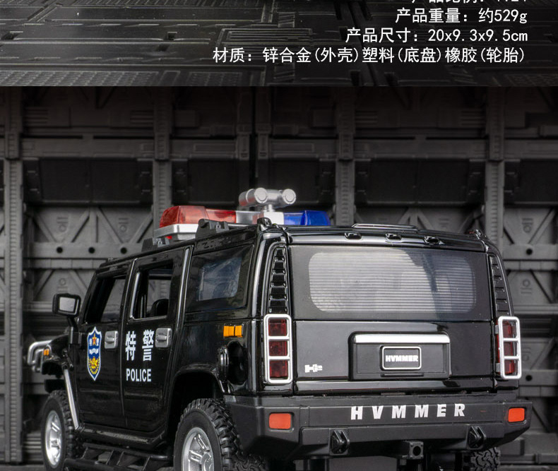 详情页_02.jpg