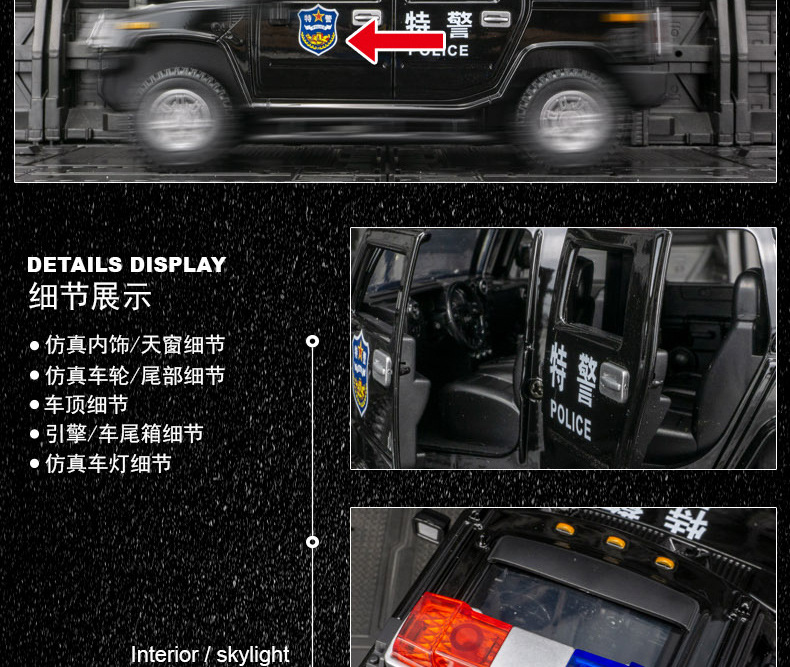 详情页_04.jpg