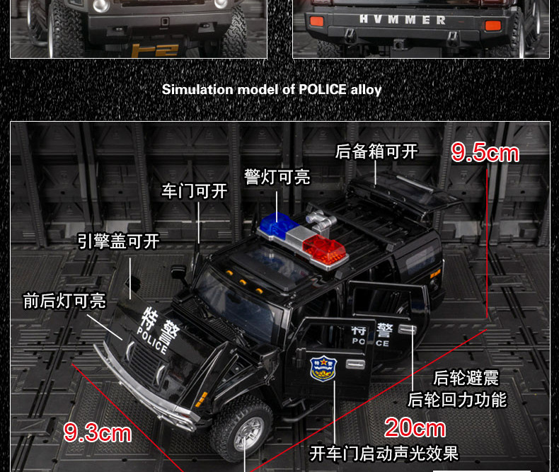 详情页_07.jpg