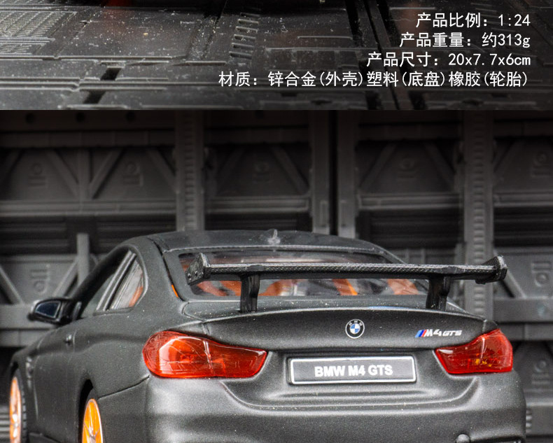 详情页_02.jpg