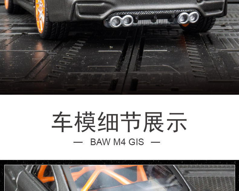 详情页_03.jpg