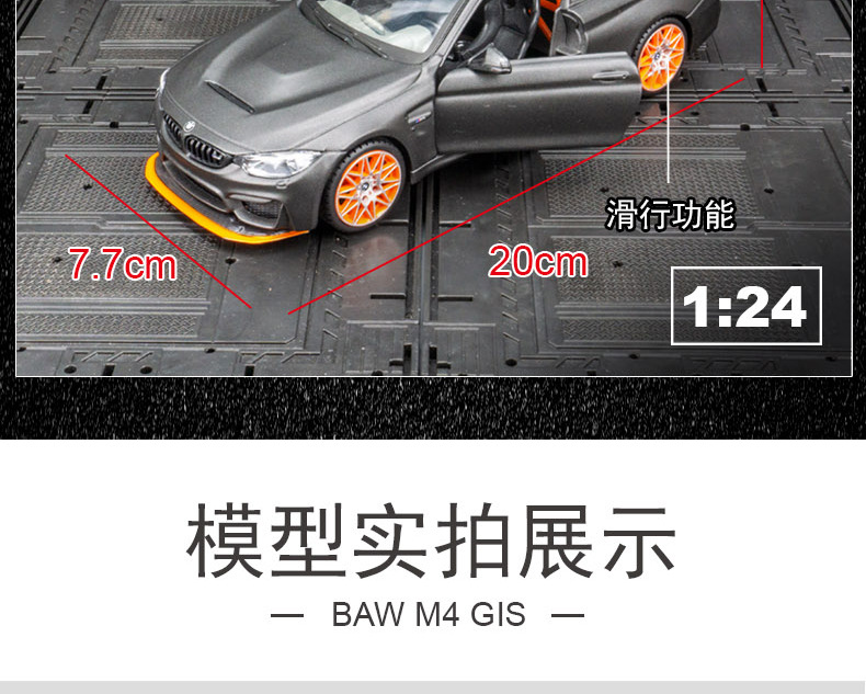 详情页_07.jpg