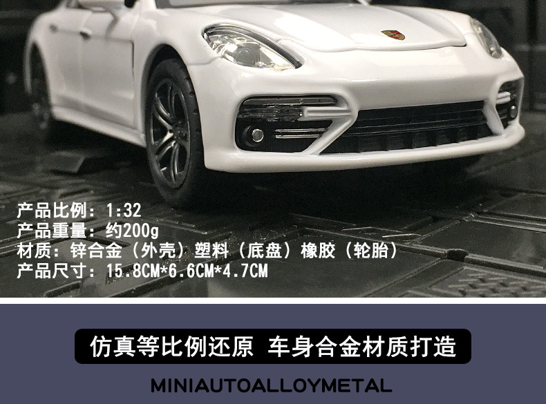 详情_03.jpg