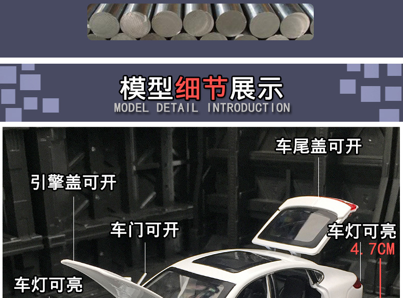 详情_04.jpg
