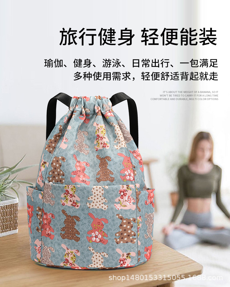 包 (1).jpg