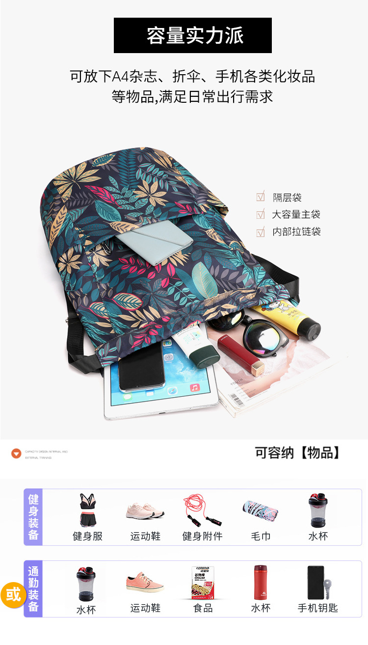 包 (8).jpg