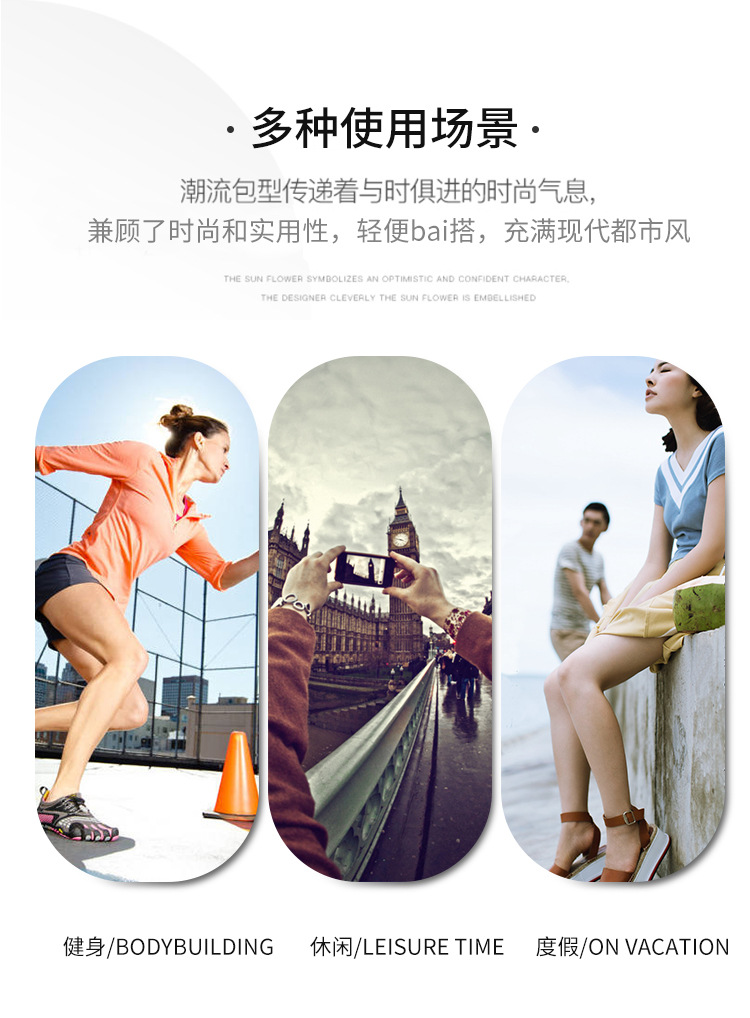 包 (10).jpg