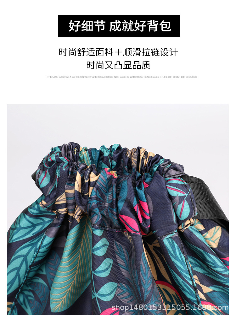 包 (11).jpg