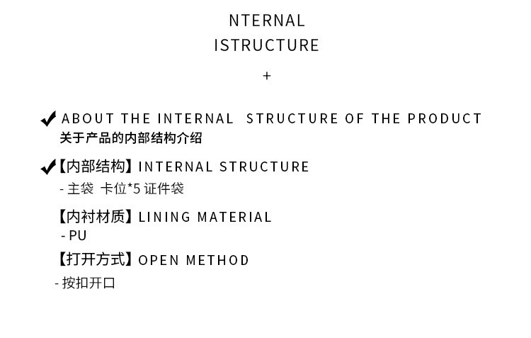 Product detail