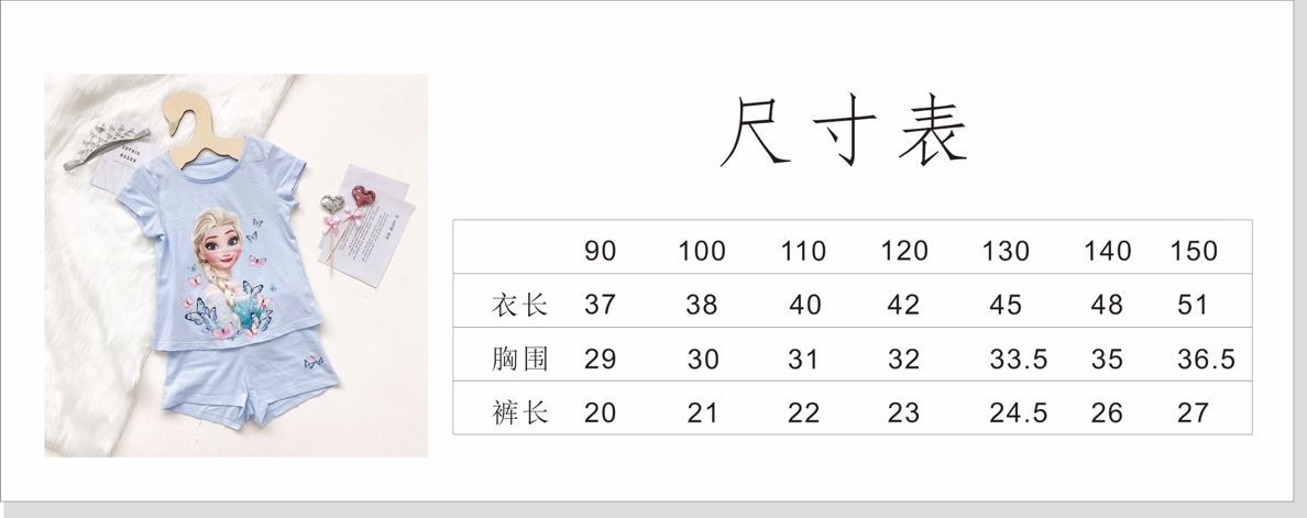 详情图_1.jpeg