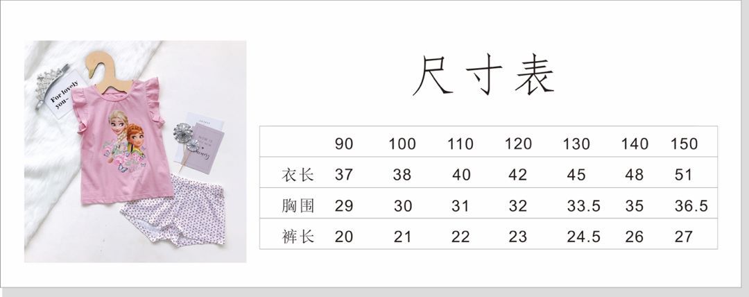 详情图_2.jpeg