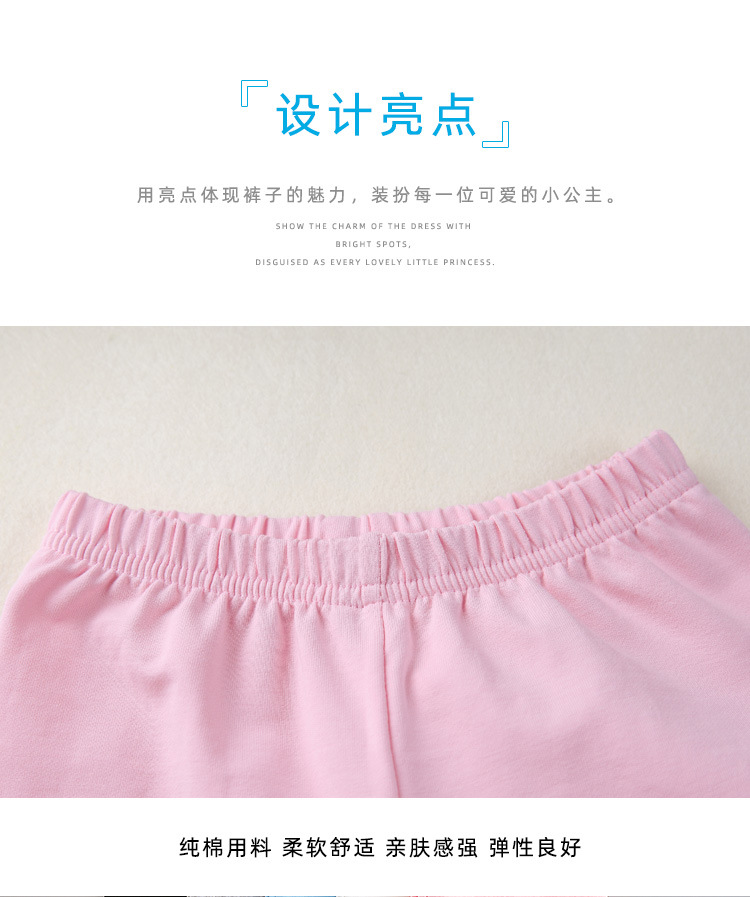 详情图_3.jpg