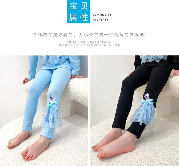 详情图_6.jpg