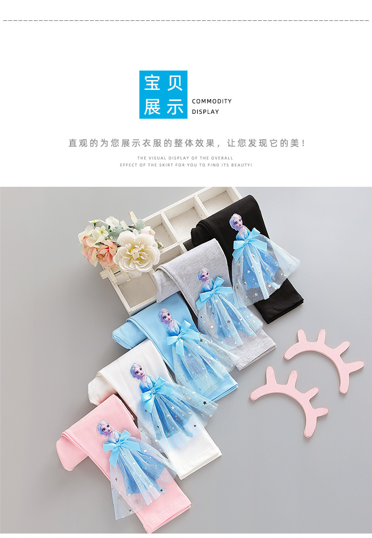 详情图_8.jpg