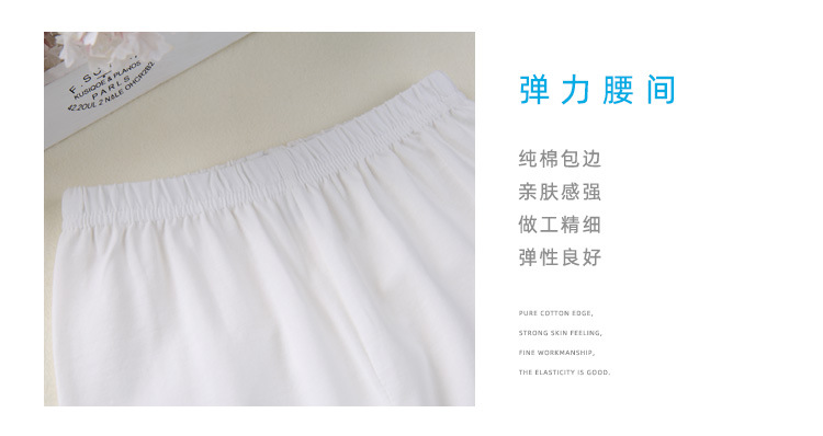 详情图_9.jpg