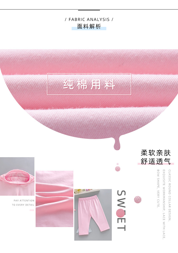详情图_27.jpg