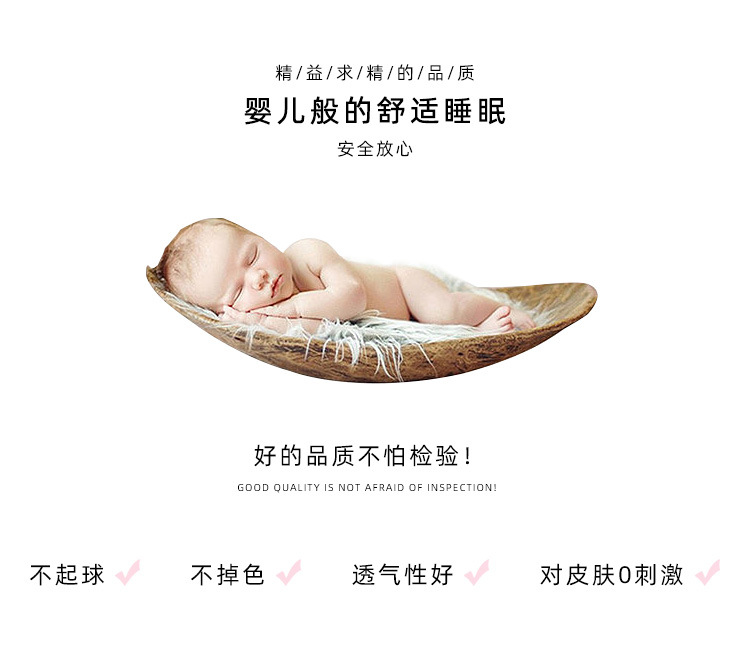 详情图_28.jpg