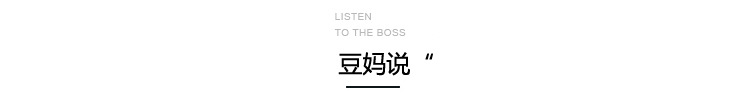 详情图_3.jpg