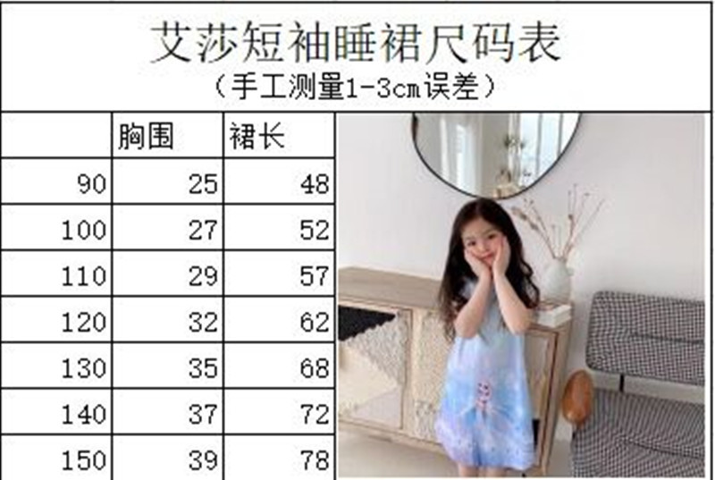 详情图_1.jpg