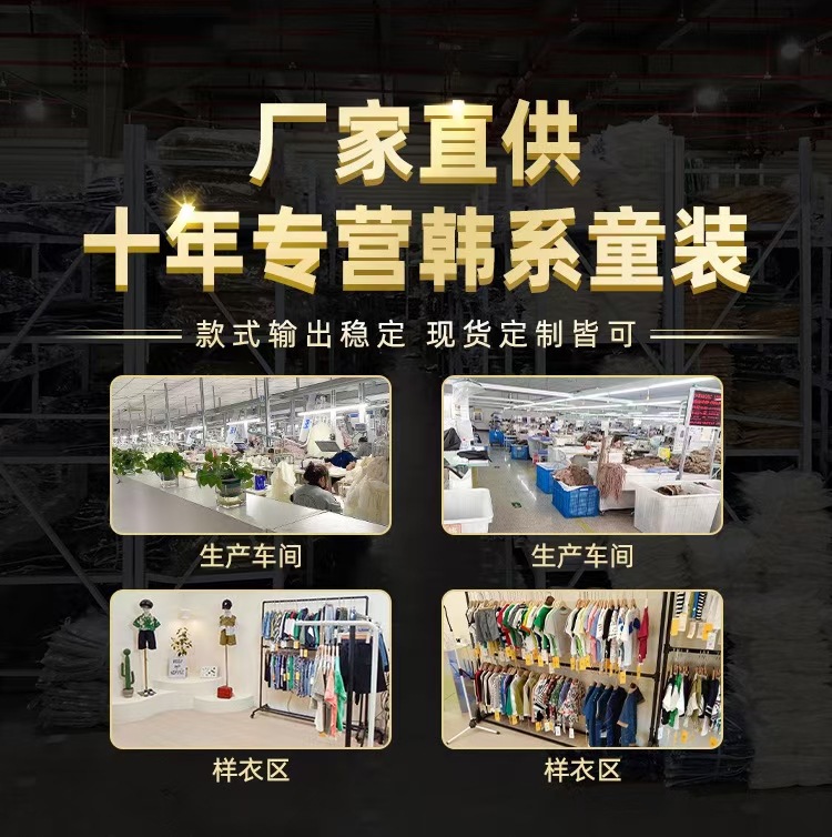 QQ图片20240831145500