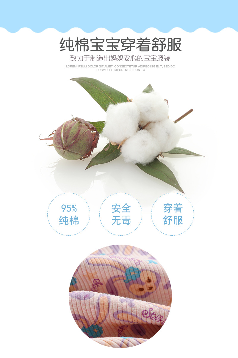 详情图_2.jpg