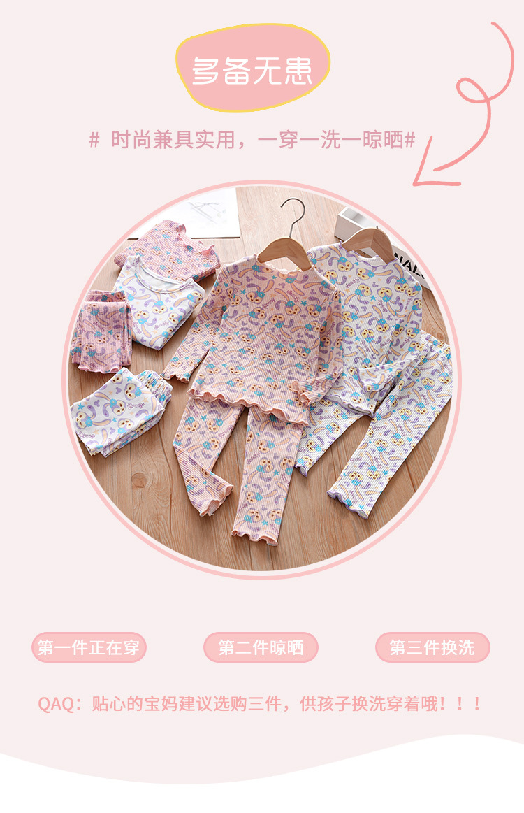 详情图_3.jpg