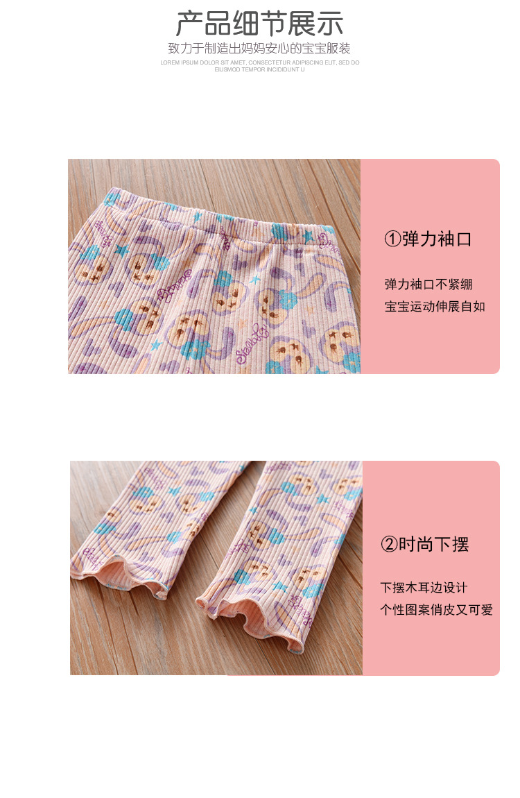 详情图_5.jpg