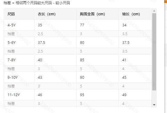 微信图片_20250706195417.png