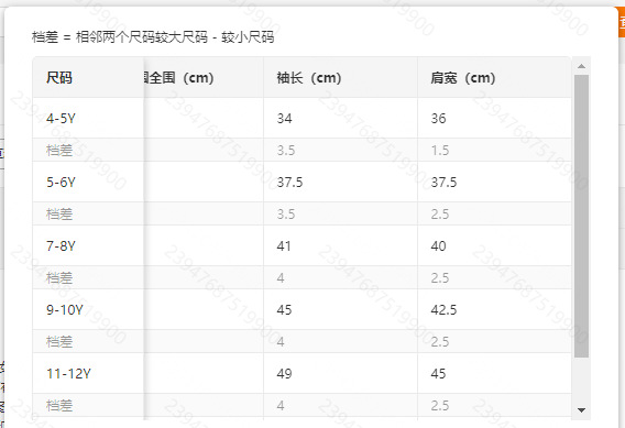 微信图片_20250706195427.png