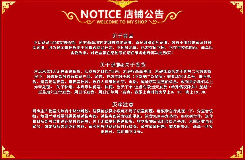 3421795179_998728583