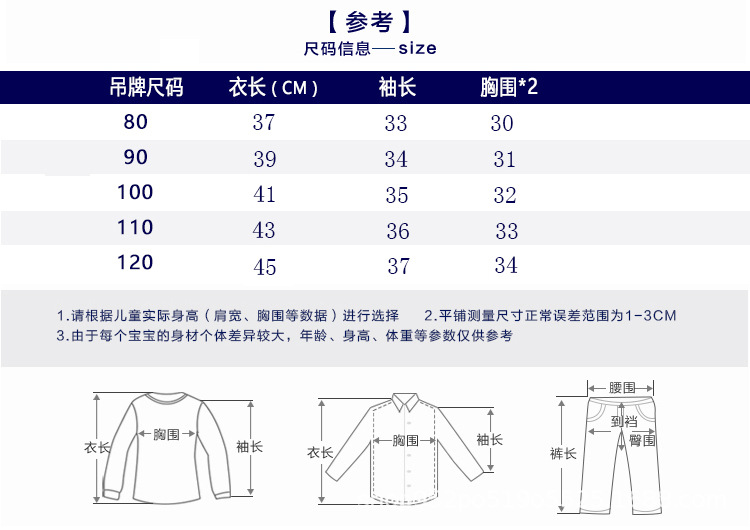 O1CN01Zr8DIY1H8azPSQzrQ_!!2273