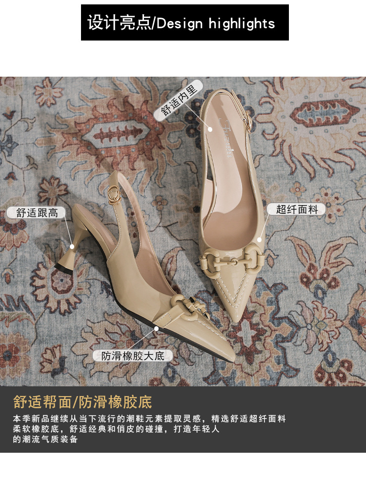 2d、_04.jpg?x-oss-process=image/format,png