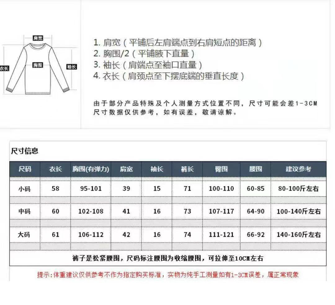 微信图片_20220621193300