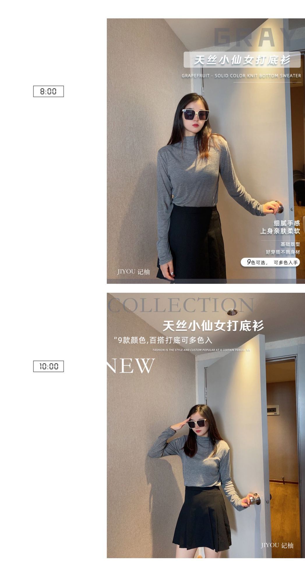 undefined