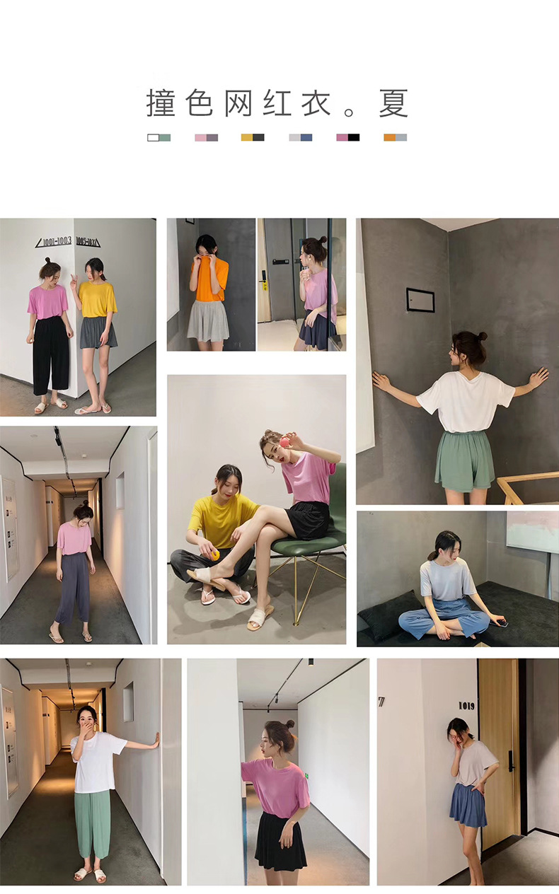 网红套装夏详情_01.jpg