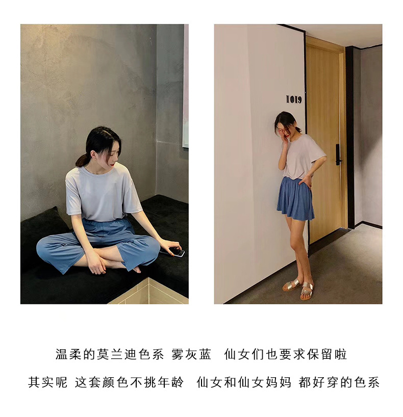 网红套装夏详情_12.jpg