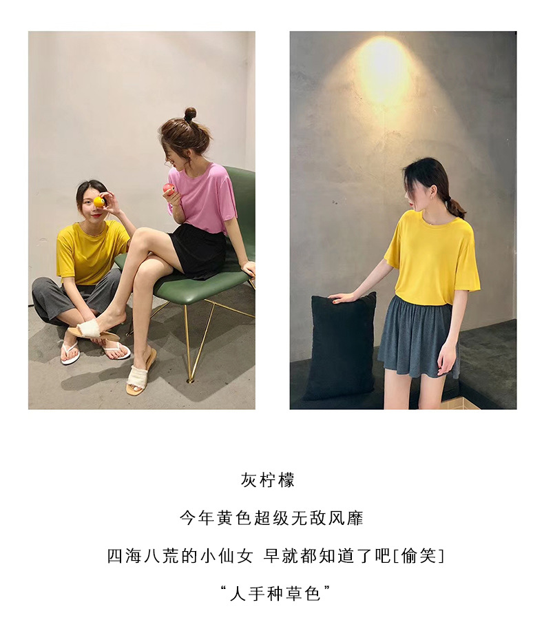 网红套装夏详情_18.jpg
