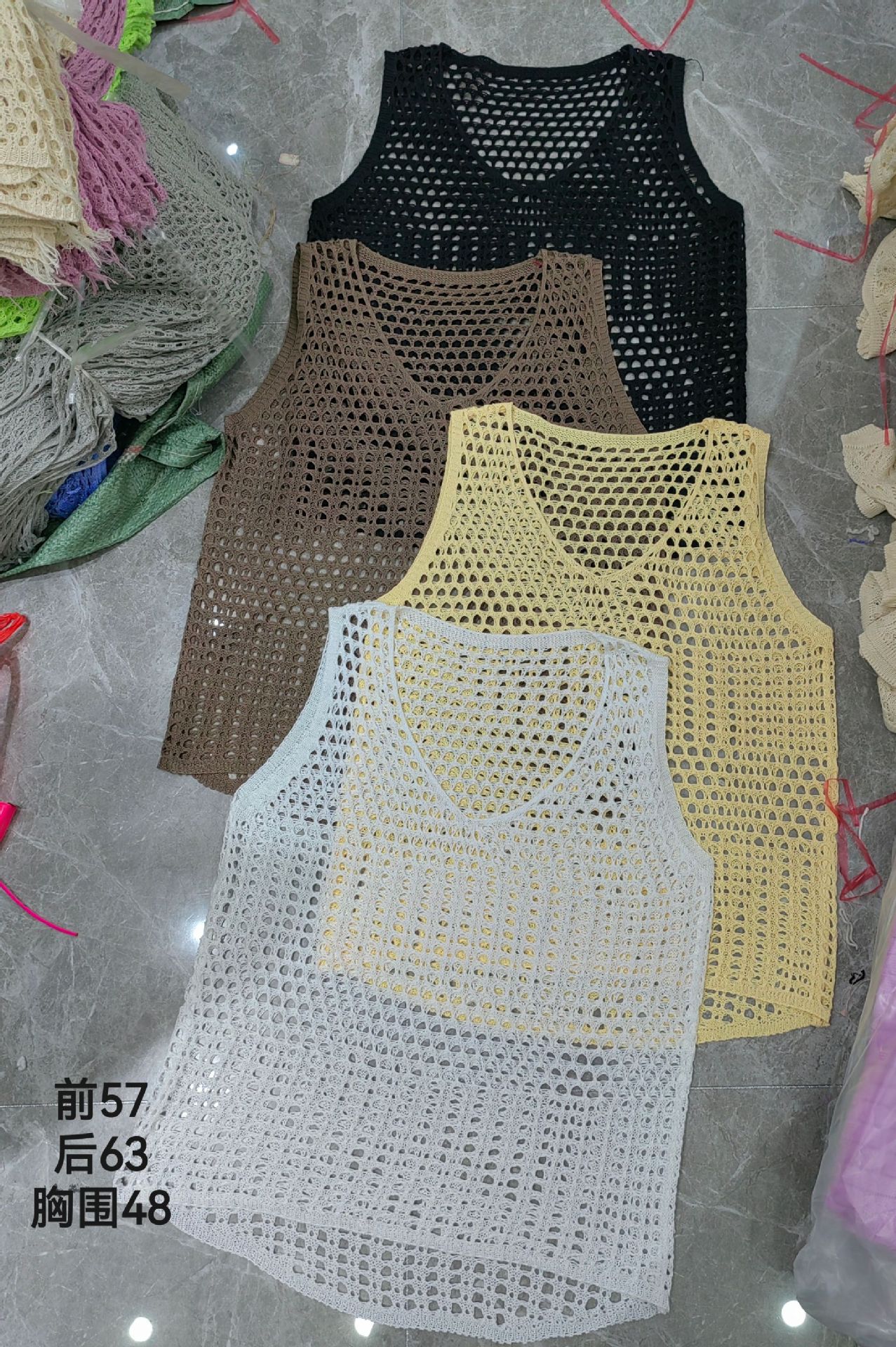 undefined