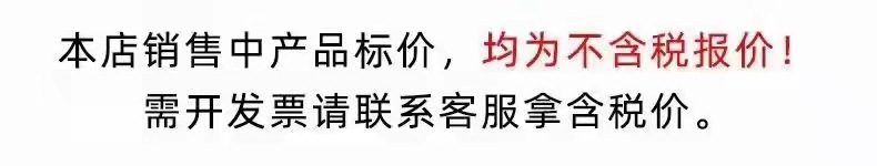 图片20210925134926