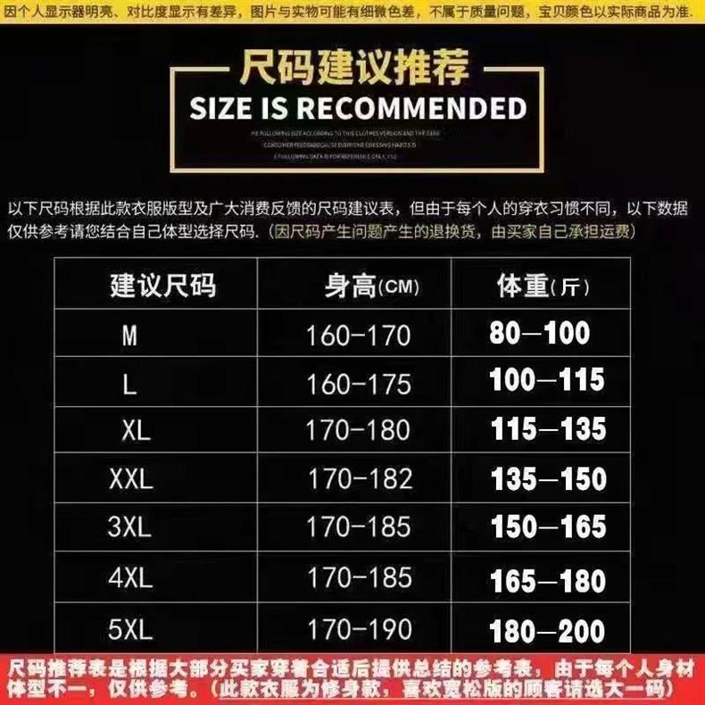 微信图片_20240902152504