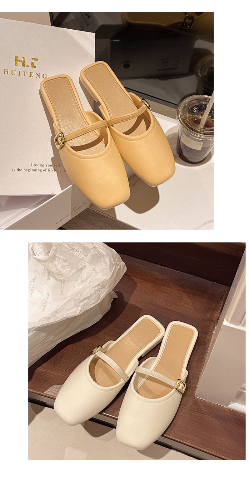 Product detail