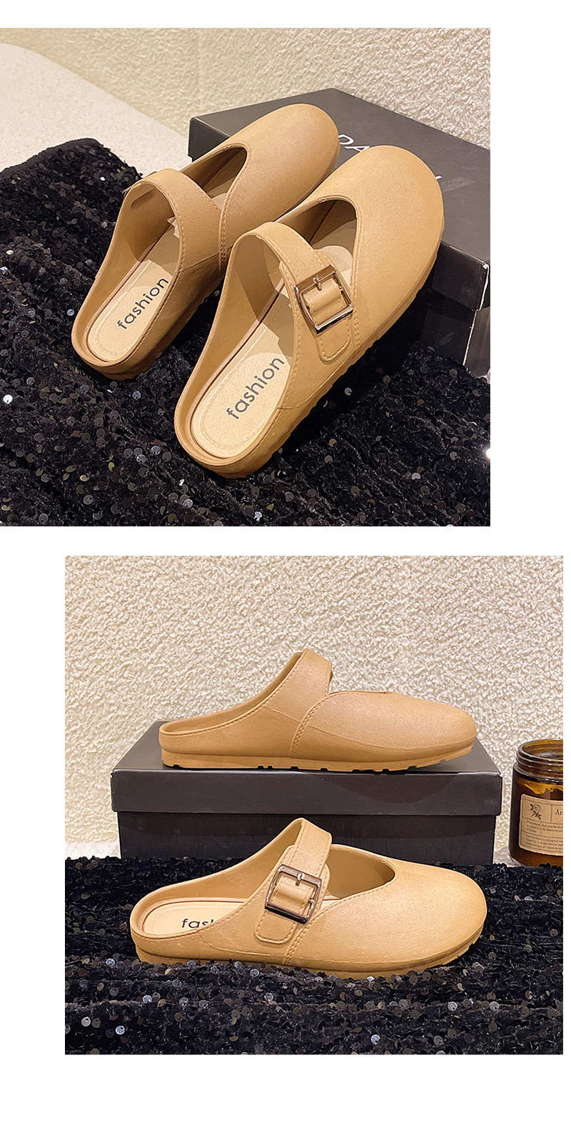 Product detail