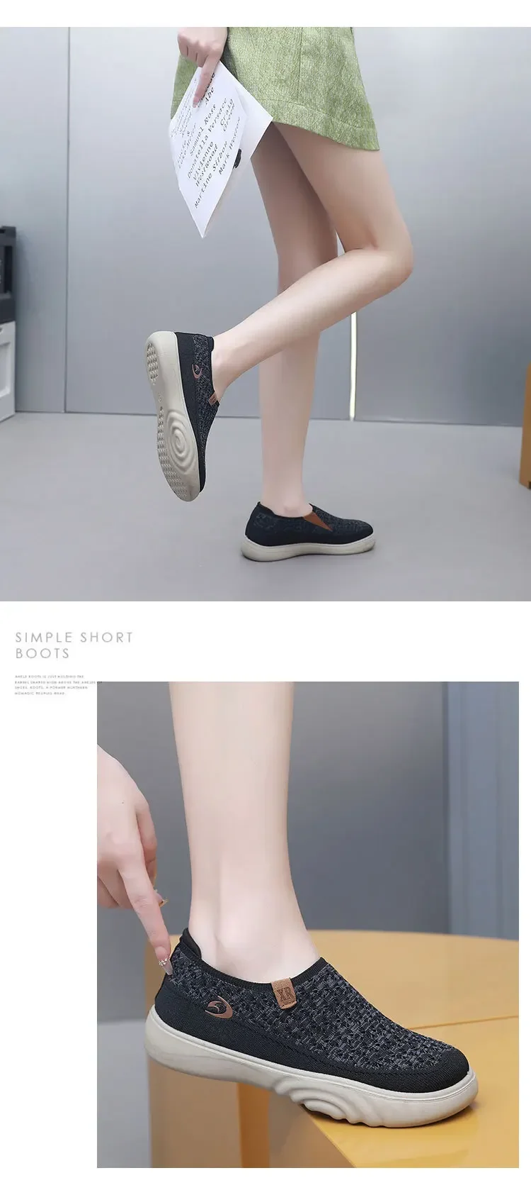 Product detail